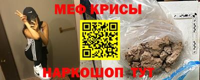 стаф Бузулук