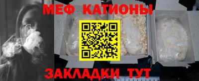 стаф Бузулук