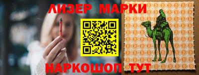 стаф Бузулук