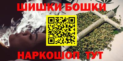 стаф Бузулук