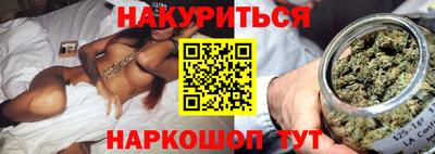 стаф Бузулук