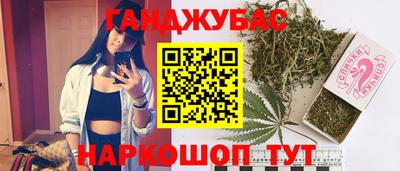 герыч Бугуруслан