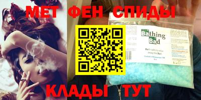герыч Бугуруслан