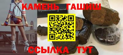 стаф Бузулук