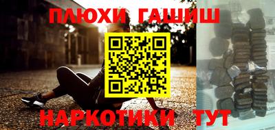 стаф Бузулук